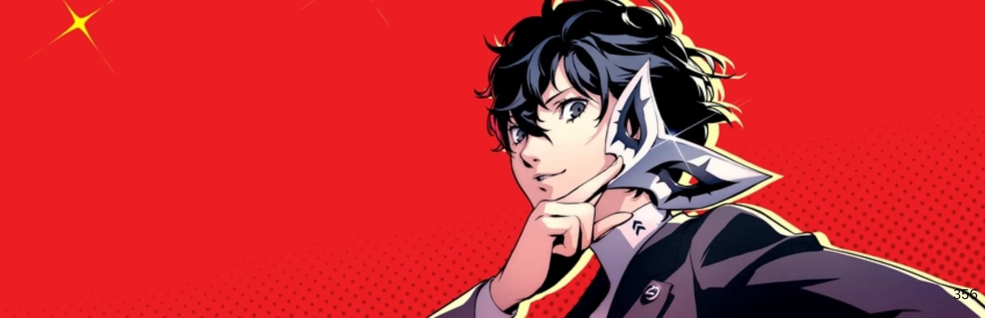 Fortnite Leak Claims Persona 5 Is Finally Coming Next Season