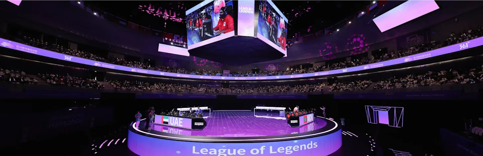 Asian Games 2026 esports: Every game, medal date and team to watch